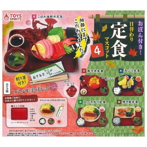 gCYXsbc ڂtIւH}XRbg4 × S5Zbg tRv K`K` JvZgC