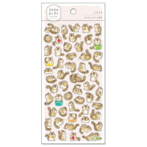 ܂߂܂߂ɂ܂ XebJ[ }XLOe[vf yV}Xz킢  81232