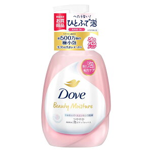 Dove(_) {fB\[v r[eB[CX`[ ₩ A{fBEHbV ăAbv̍ |v 540g