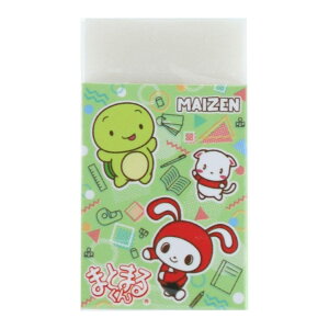 ܂VX^[Y[S]܂Ƃ܂邭S/Vw YouTuber