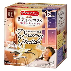 ߂Y CŃzbgAC}XN Dreamy Selection Pleasure Vanilla oj̍ 12 ߂Y