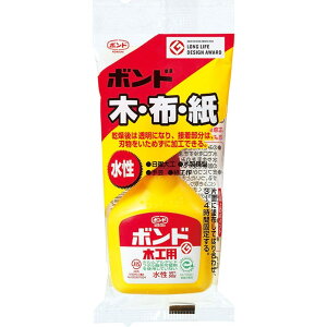 {h ؍Hp 180g(nfBpbN) #10135