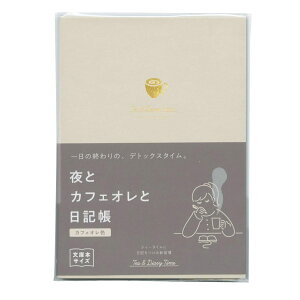 ƃJtFIƓL V 11y[WyJtFIFzt[_CA[ R2270