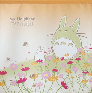 のれん工房 となりのトトロ 四季植物 トトロ のれん タペストリー 幅85×丈90cm 間仕切り お洒落 ショートサイズ 全4種