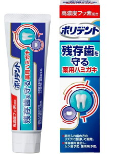 [򕔊Oi]f^{ pn~KL a(E^R) \h  100g×3Zbg