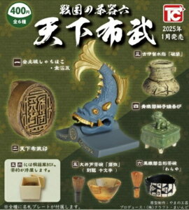 gCYLr 퍑̒Z Vz × S6Zbg tRv K`K` JvZgC