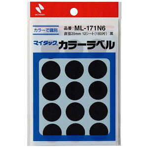 j`o }C^bN J[x ۃV[ a20mm  12V[g(180) ML-171N6