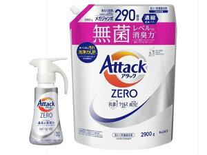 yZbg̔zA^bN ZERO   t A^bNt̎j ō̐́Bۂ̉Bƒ~0 nhvbV {400g+lւ2900g