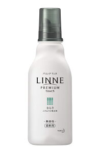 n~O LINNE(l) v~Adグ̏_   { 570ml