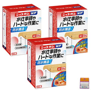 y3ZbgzjbR[oWPiJbgo Jnpj MTCY 104×3i312j No506 d n[h ƃMtgt