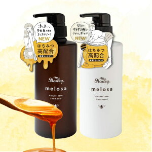 Ẵ_[Wɂ邨 yVv[ &g[ggz ݂͂ X MYHONEY melosa T lC`[PA Vv[470mlg[gg470g wA Ƃ 邨