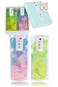 ʉ ߓ MtgZbg 3iuEvj Y ͂  aXC[c e 100g×2 ϔ SNSf v[g 蕨 yY lC  ʉ 