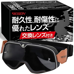 [RESEIN] oCN S[O ዾΉ^ypY N[jONX [|[`tz KlΉ It[h gNX c[O oCNS[O I[goC t