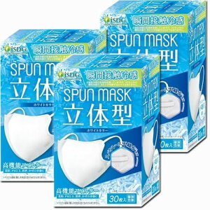 [HhbgR] ̌^Xp[XsDzJ[}XN⊴^Cv zCg 30x3 yzCg uԐڐG⊴30 x 3z