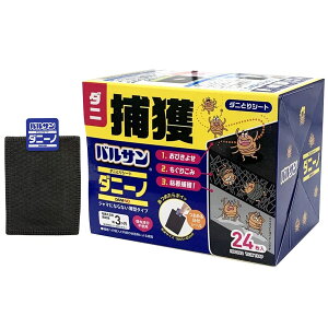 bN(LEC) oT _j߂V[g _j[m ߊl_jƎ̂Ă