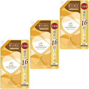 �t�@�[�t�@ �t�@�C���t���O�����X �_��� �{�[�e �l�ߑւ� 800ml�y3�Z�b�g�z