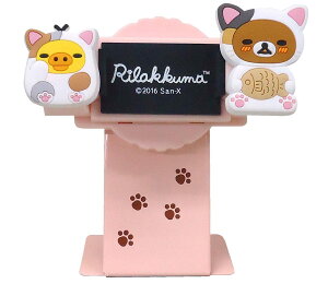 M ԍڃz_[ X[p[X}zLb` bN} ˂RK257