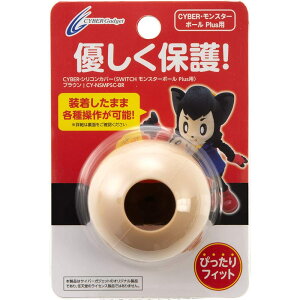 CYBER E VRJo[ ( SWITCH X^[{[ Plus p)-Variation_P