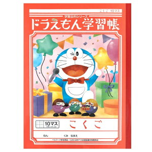 VEm[g h wK  10}X \⏕ B5 KL-8