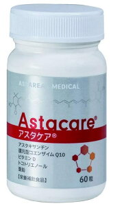 AX^PA 30(12t[̊Zl16mgz/60) AX^[ЃAX^LT`