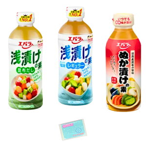 Monolog Style Go Е̑f 3A\[gZbg y(1)Ђ̑f M[ 500ml (2)Ђ̑f z 500ml (3)ʂЂ̑f 300ml z e1{ v3{Zbg XX{܃IWi|P