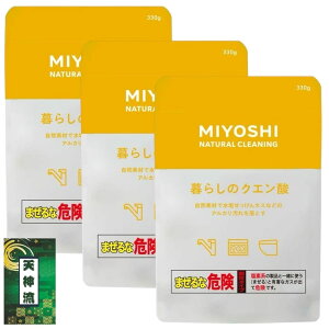 ~V? 炵̏d  600g 1 + 炵̃NG_  330g 2Zbg + V_t