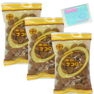 }R {c}R 125g ×3܃Zbg Ԑ Éَ̂q XX{܃IWi|PbgeBbVt