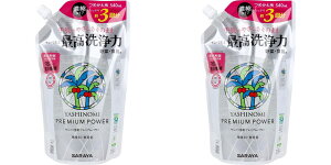 Vm~ v~Ap[ Zk^Cv l֗p 540mL Hp  蔧ɂ₳  F ɂ₳ V̎R A򐬕  Lb`p 䏊p