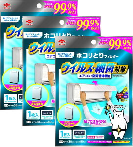 mA~ (̃LCtB^[) EBX΍tB^[ GAREC@p