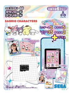 �Z�K�t�F�C�u�iSEGA FAVE)me�X�}�z�{��p�_�E�����[�h�A�v���J�[�h �T�����I�L�����N�^�[�Y