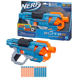 NERF Elite2.0