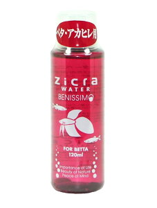 WN (Zicra) WNEH[^[ xjbV x^p 120ml