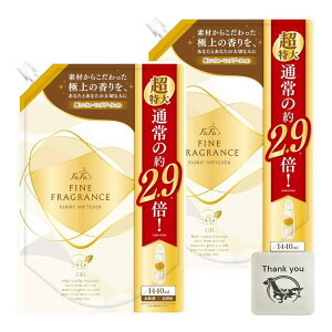 t@[t@ t@CtOX VG _  EH[~Ou[P̍  e lߑւ 1440ml + KunutonnIWiS肨܂t