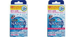 [Zbgi]gbv X[p[imbNX(NANOX) pbN × 2Zbg