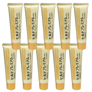 ヒルドプレミアム クリーム ヘパリン類似物質 薬用 保湿 処方箋不要 50g【医薬部外品】