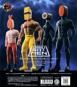 Mv_Ng OSUSHIMEN IXV tBMARNV × S4Zbg tRv K`K` JvZgC