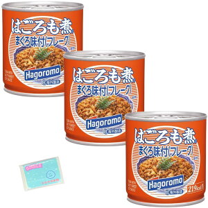 Monolog Style ͂t[Y ͂ ܂떡t(t[N) 180g ×3Zbg XX{܃IWi|PbgeBbVt