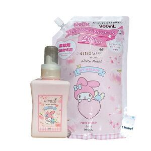 TCE[} dĂ̏_ zCgs[`̍ { 600ml + lߑւ e 960ml e1Zbg +Chabel