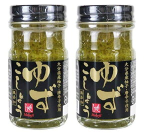 �y�܂Ƃߔ����z�啪���Y�M�q�g�p �䂸�����傤(���Y��) 60g×2�� �M�q�����傤