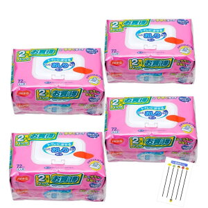 nri[X gCɗpbƂӂ72×2pbN t^t 炩 K[hz  lp  180×190mm { +PSTOREIWi