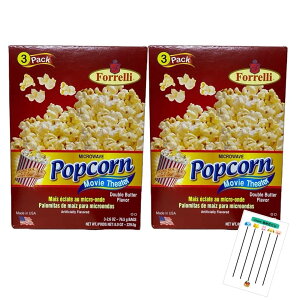 }CNEF[u |bvR[ dqWp|bvR[ 76.5g×3ܓ 2Zbg +Chabel