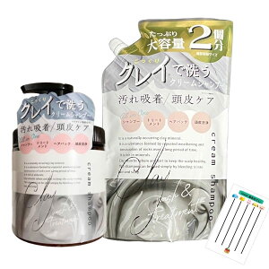 DQ NC N[Vv[ A[OC̍ 450g +Chabel