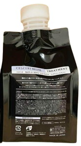 GXeV ZT[g ~C g[gg 500ml pE`