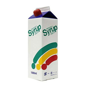 yƖpztWXR KVbv 1000ml 1L