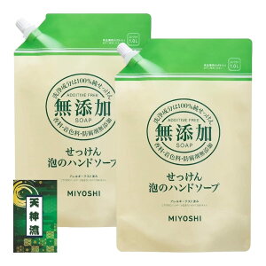 ~V Y Ãnh\[v { 350ml + lߑւp 1L + V_t