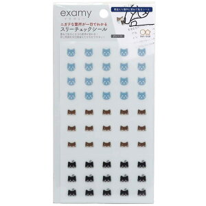 fRV[[X[ `FbNV[]examy/lR TX^[ ֗ ׋ ObY ʔ