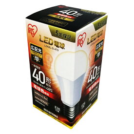 アイリスオーヤマ LED電球 一般電球40W相当 LDA5L-G-4T5 一般電球形 485lm（電球色相当) ECOHILUX [LDA5LG4T5]
