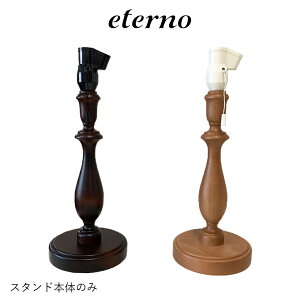 rs-c1539@ LEDΉ ؐ NVbN e[uv Ɩ aE26 Lb` X^h{̂̂