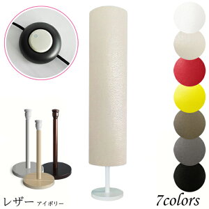 Ɩ ԐڏƖ  ~jtACg k  rO X^hCg LED ؐ v PUU[ z_[ srf4370