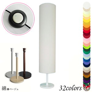 Ɩ ԐڏƖ  ~jtACg k  rO X^hCg LED ؐ v ȕz aE26 z_[ srf4370